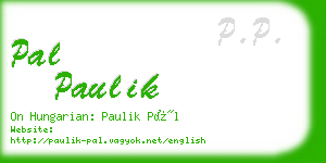 pal paulik business card